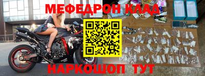 синтетический гашиш Краснознаменск