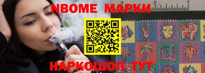 мет Краснодар