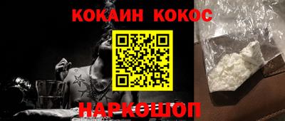 мет Краснодар