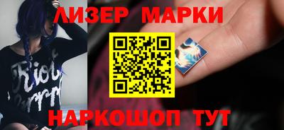 мет Краснодар