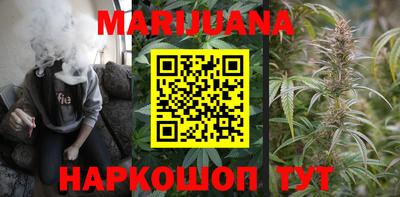 мет Краснодар