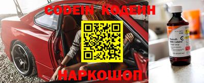 мет Краснодар