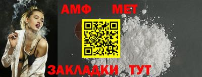 синтетический гашиш Краснознаменск